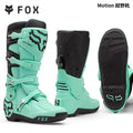 FOX MOTION Boots